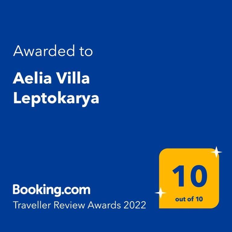 Aelia Villa Leptokarya Plaka Litochorou Exteriér fotografie